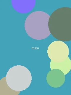 宫心计1 - 初音未来角色图
